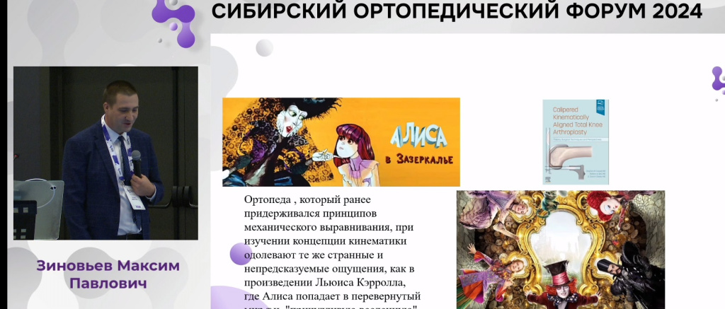 Screenshot_20241105_081746_Video Player.jpg
