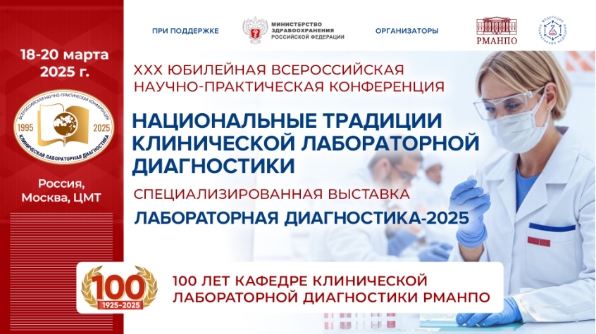 2025-03-24_08-32-20.png