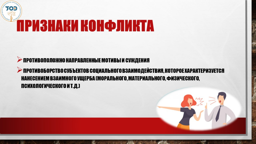 Слайд3.JPG