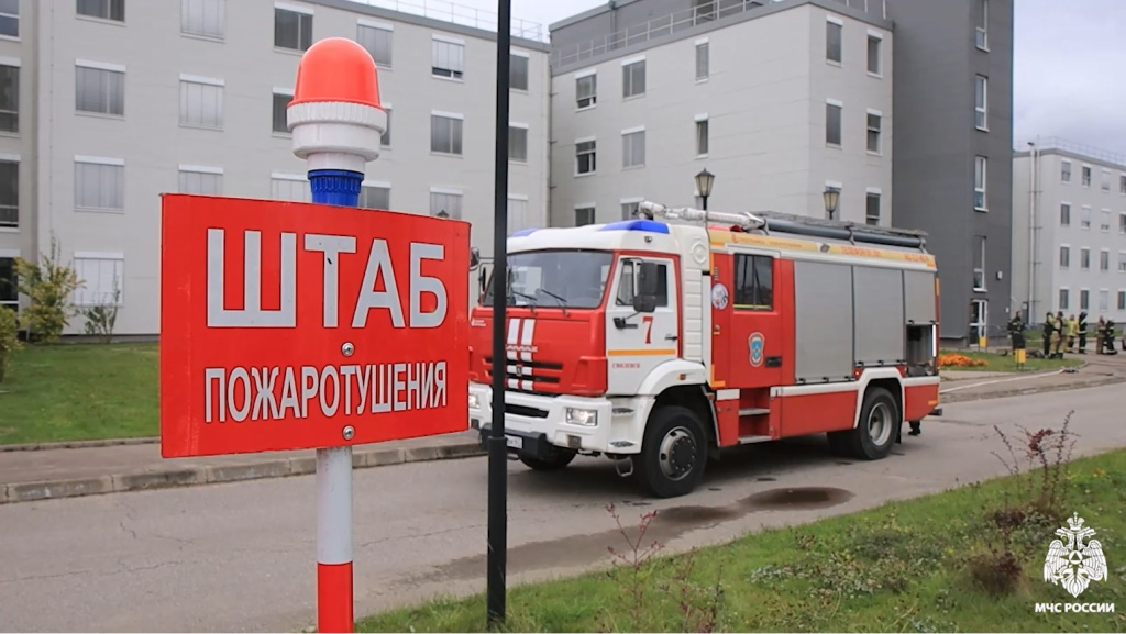 Mchs-trening.jpg