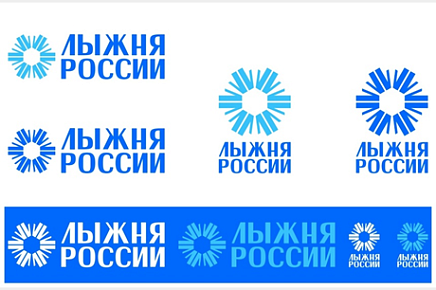 Лыжня России 2026