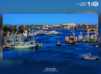 ГОРОД, МОРЕ, КОРАБЛИ