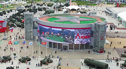 Коллектив ФГБУ "ФЦТОЭ" Минздрава России (г. Смоленск) стал победителем во Всероссийском конкурсе "Инновационные разработки военного и двойного назначения высокой степени готовности"