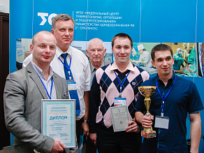 2014 год