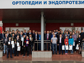2016 год