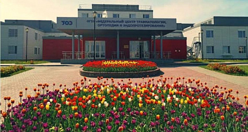 Выездное заседание АТОР в г. Смоленск
