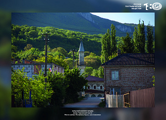 СЕЛЬСКИЙ КОЛОРИТ КРЫМА