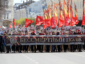 Патриотическая деятельность