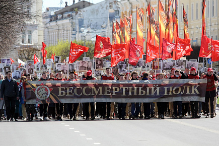 9 мая сотрудники ФГБУ "ФЦТОЭ" Минздрава России (г.Смоленск) приняли участие в акции "Бессмертный полк"