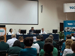 «Национального института качества»