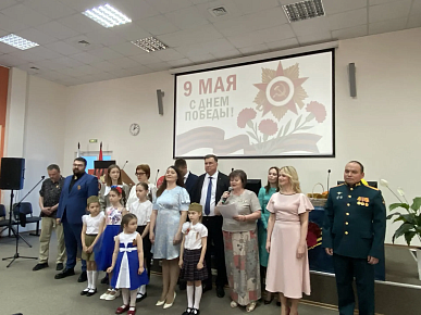Концерт посвященный Дню Победы